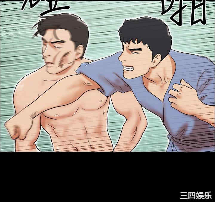 第12张