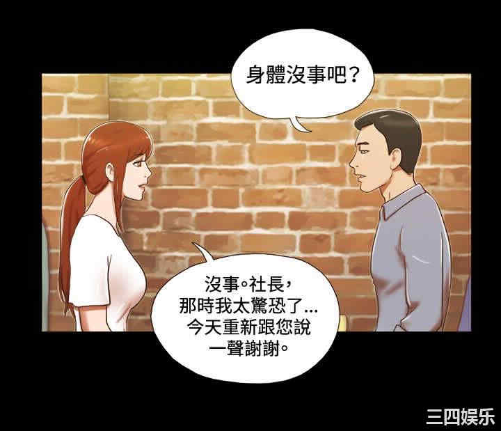 第14张