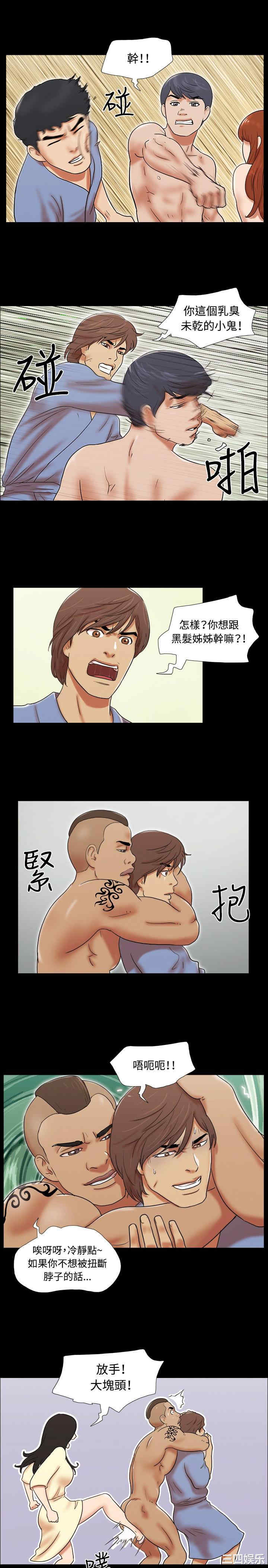 第13张