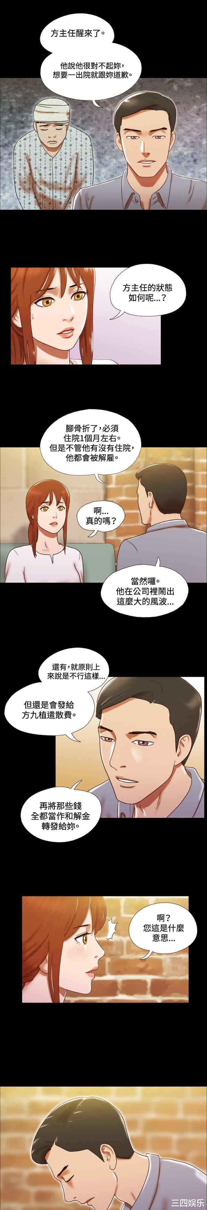 第15张