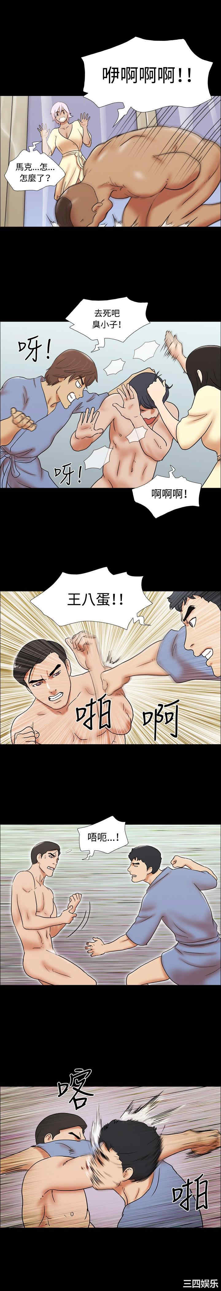 第15张