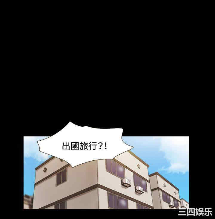 第18张