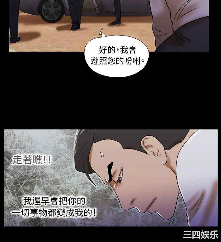 第20张