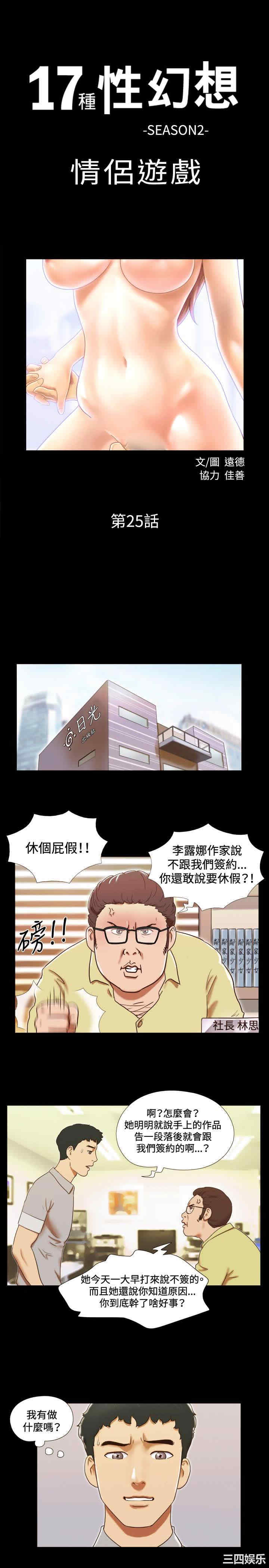 第1张