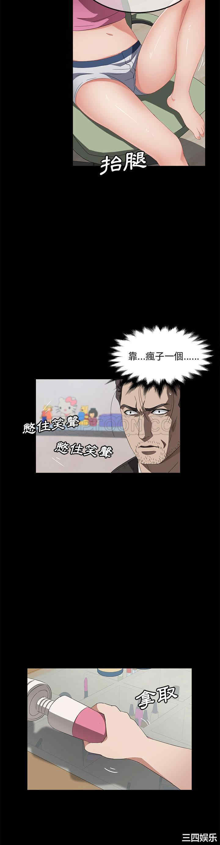 第22张
