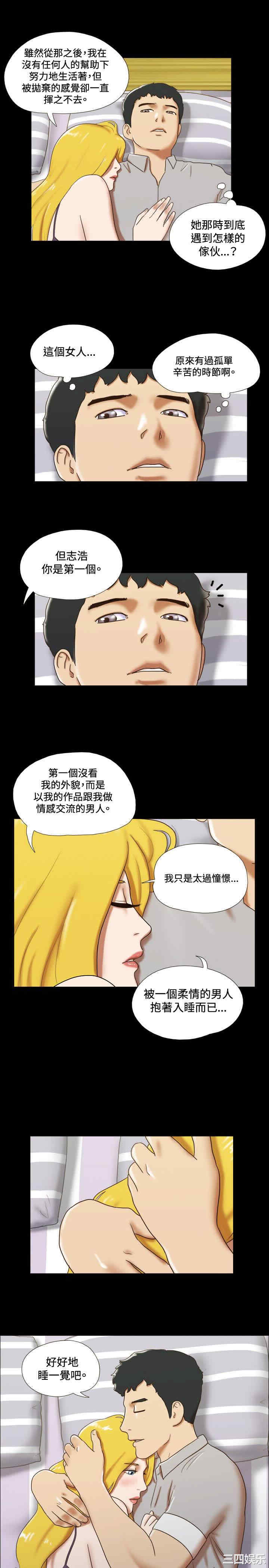 第11张