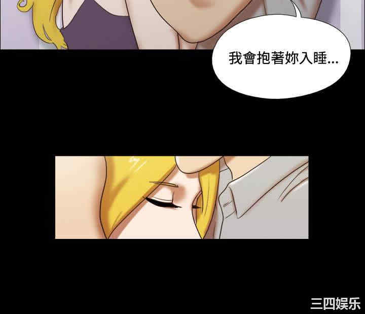 第12张