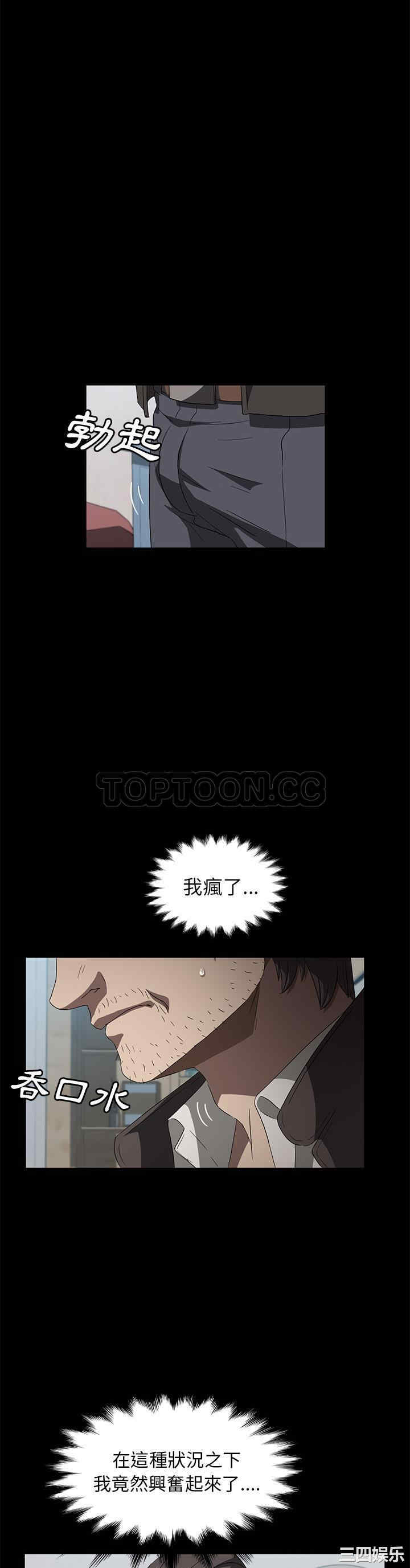 第25张