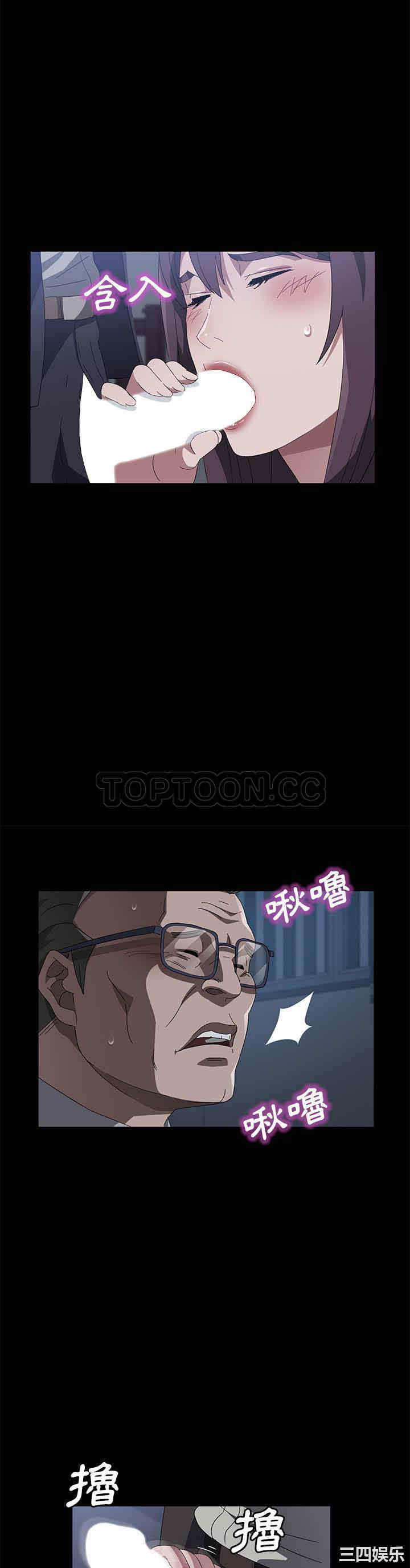 第29张
