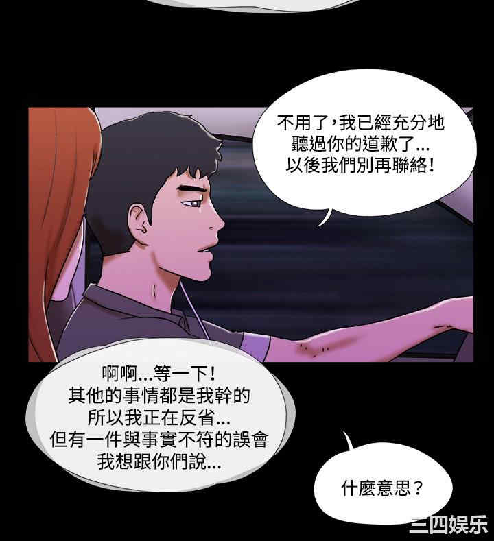 第4张