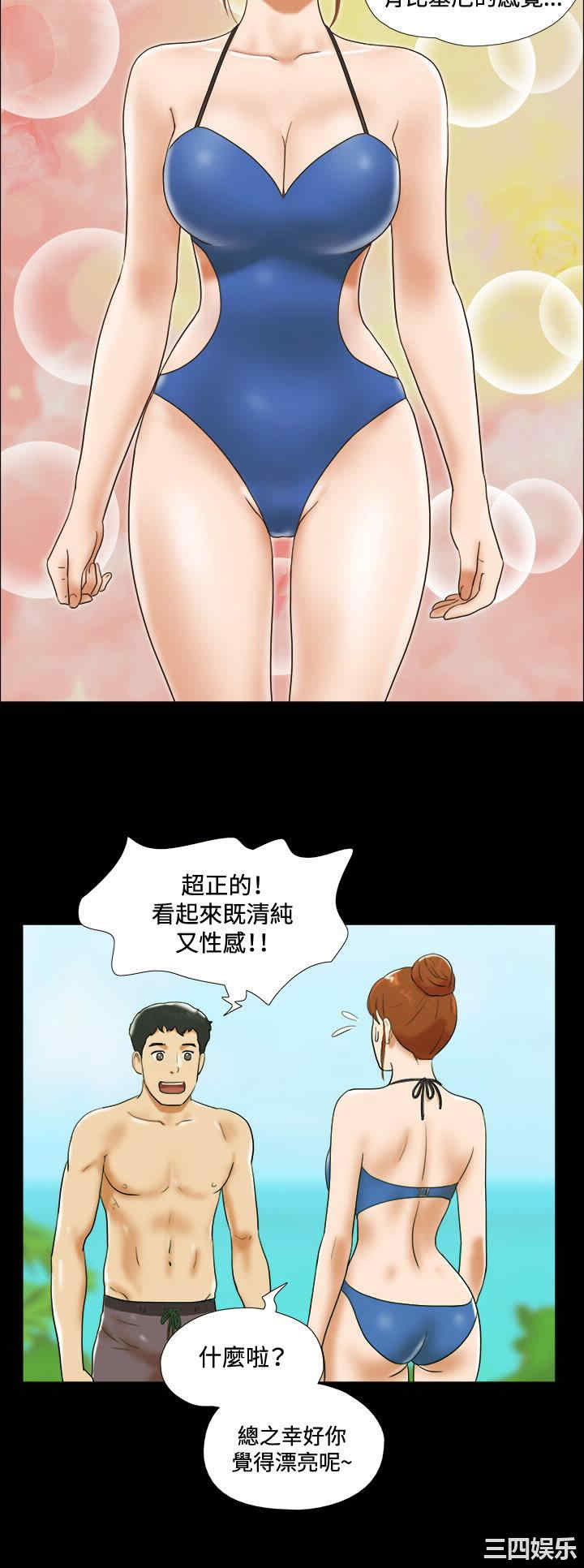 第4张