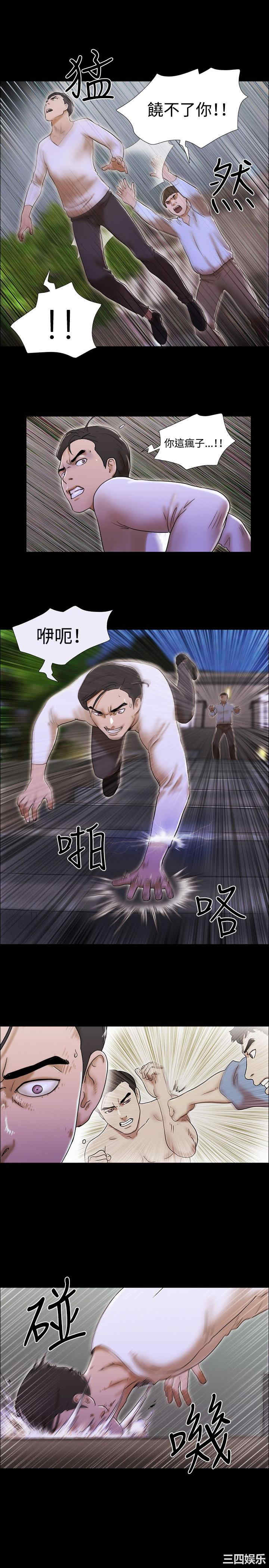 第9张