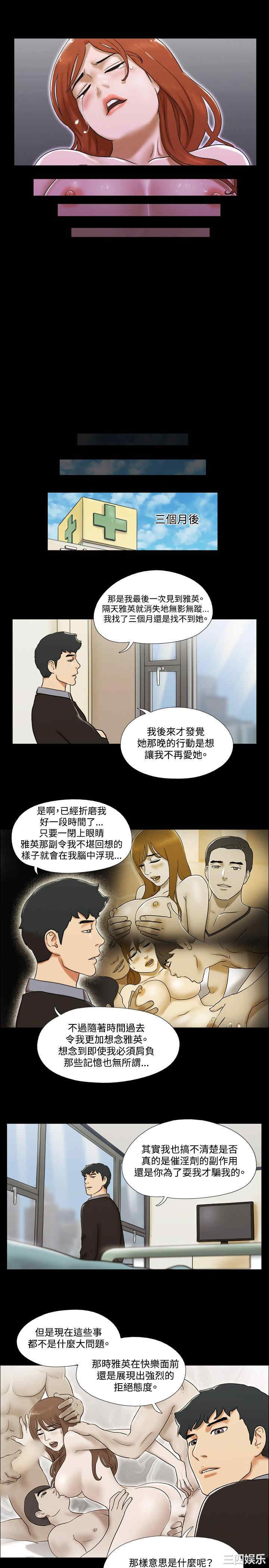 第15张