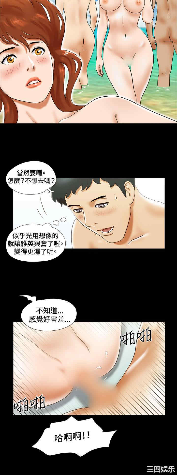第12张