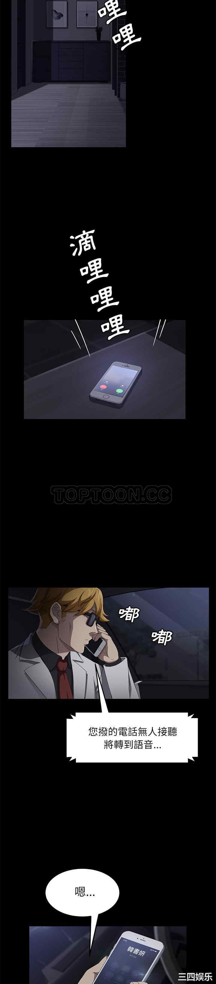 第22张