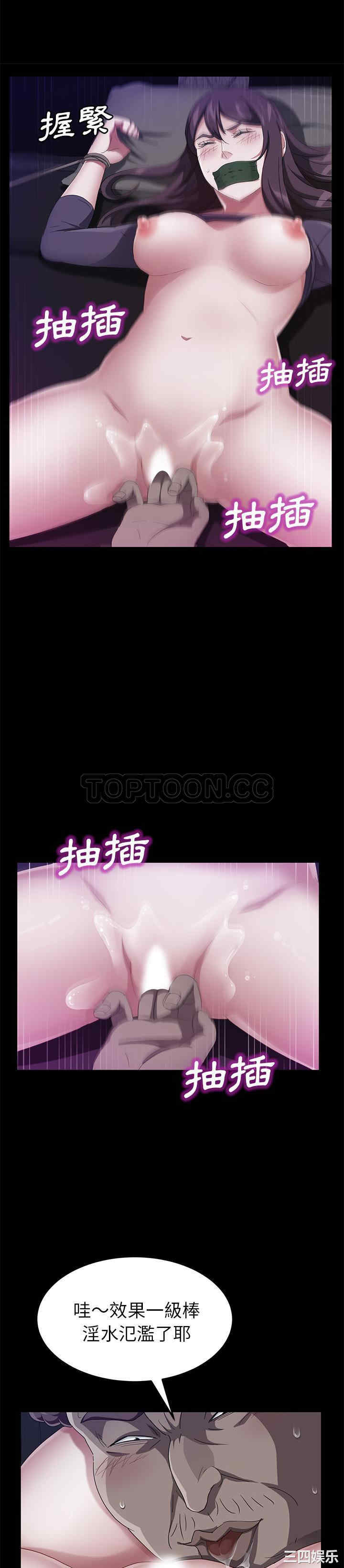 第24张