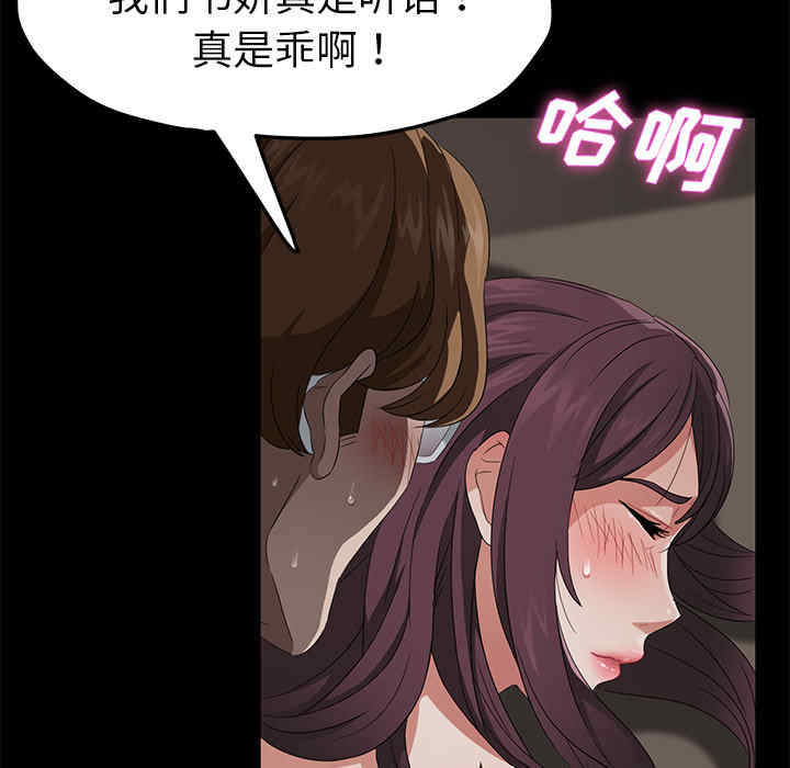 第37张