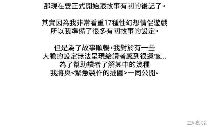 第2张