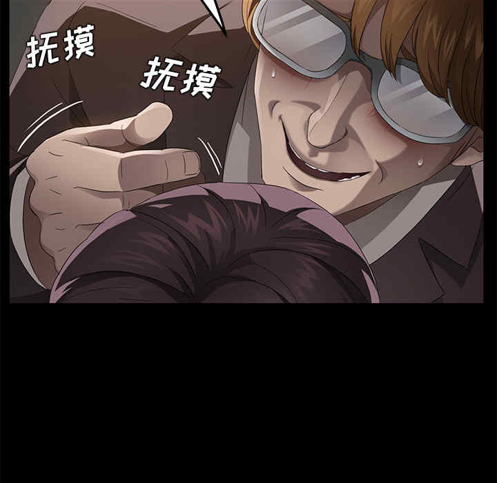 第41张