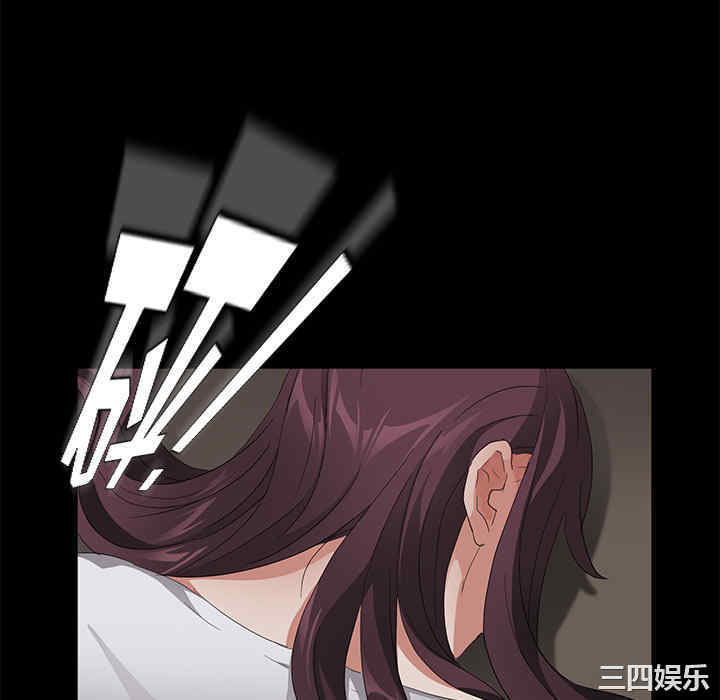 第43张