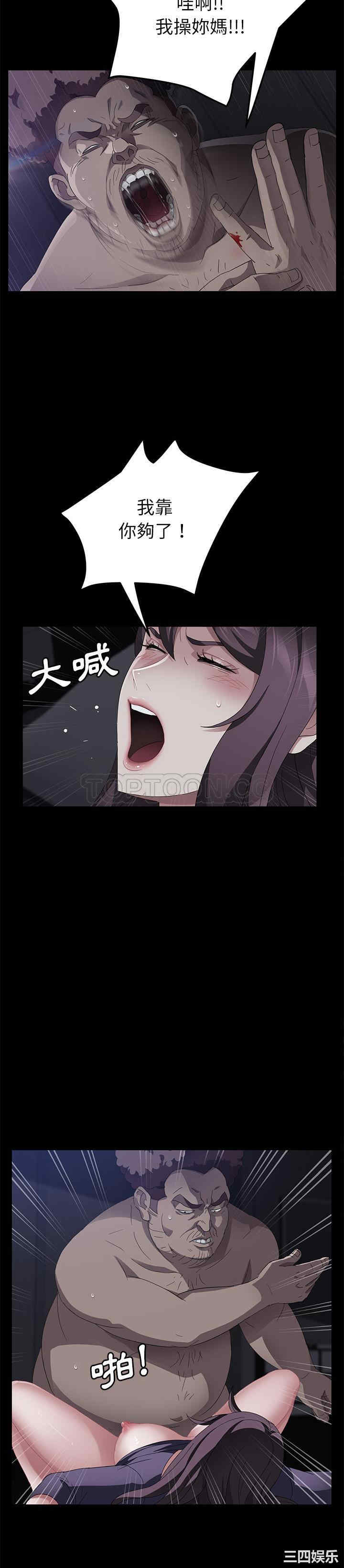 第30张
