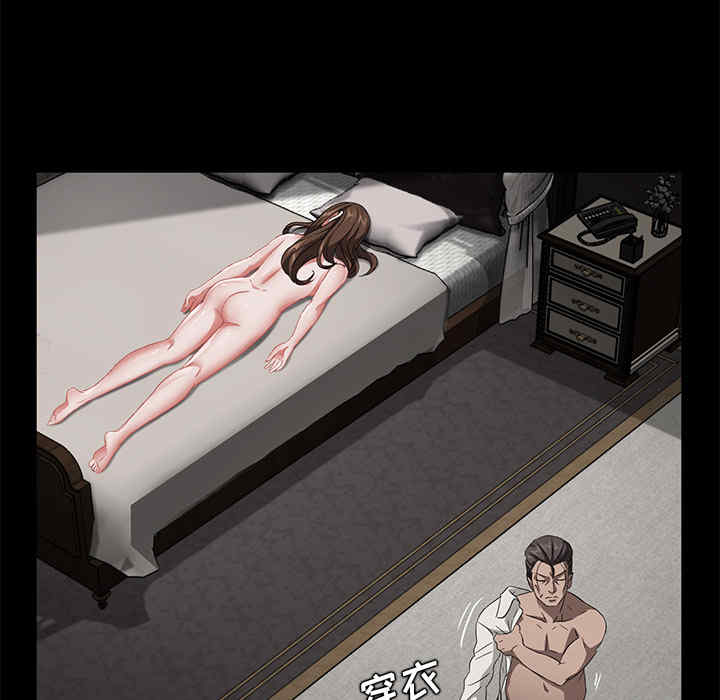 第72张