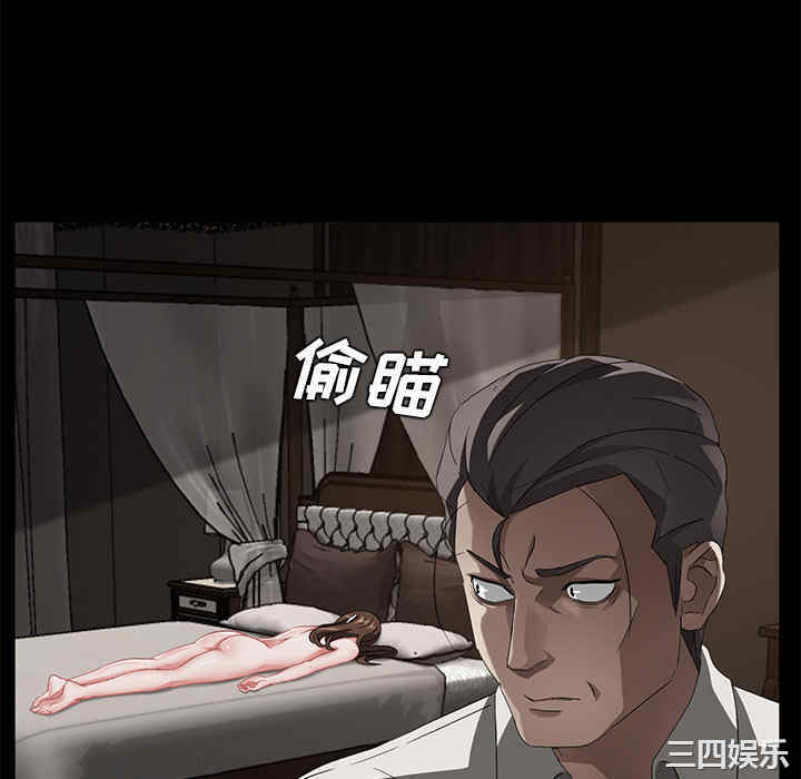 第79张
