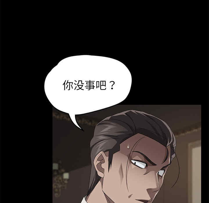 第84张