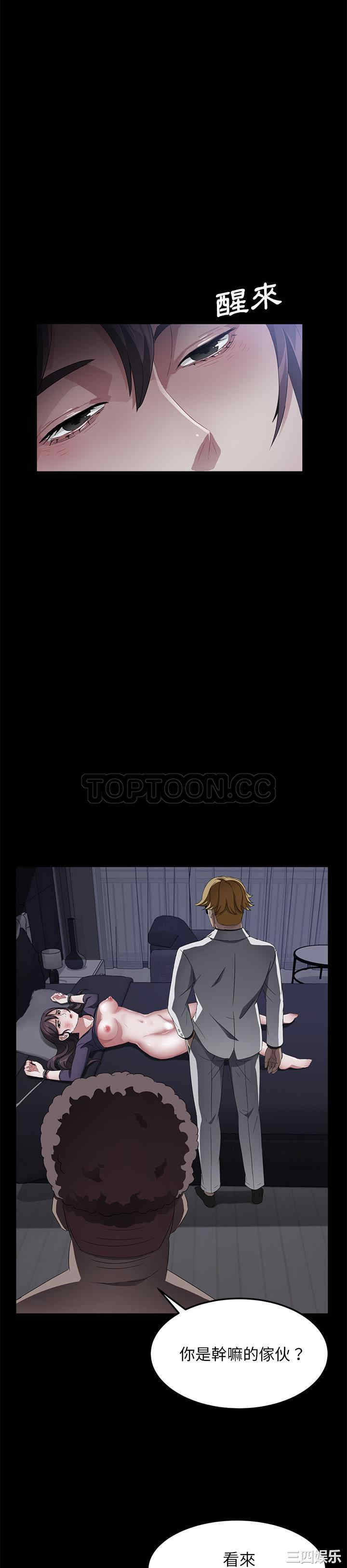 第19张