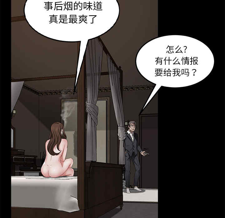 第109张