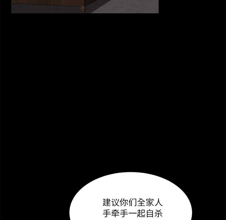 第111张