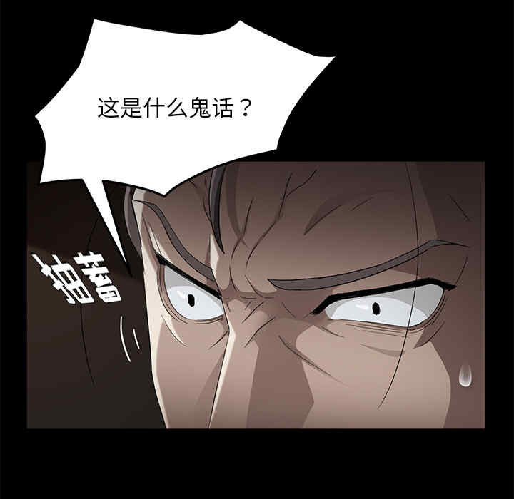 第118张