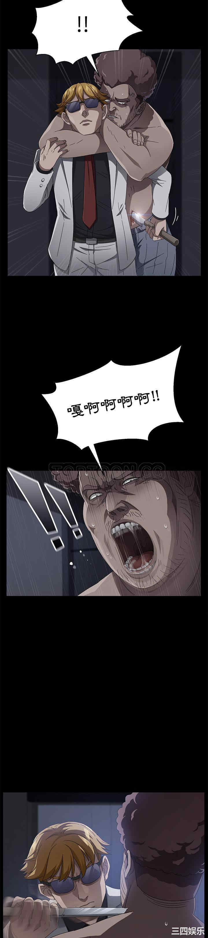 第22张