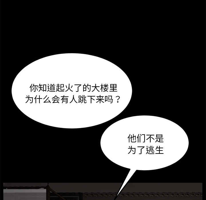 第120张