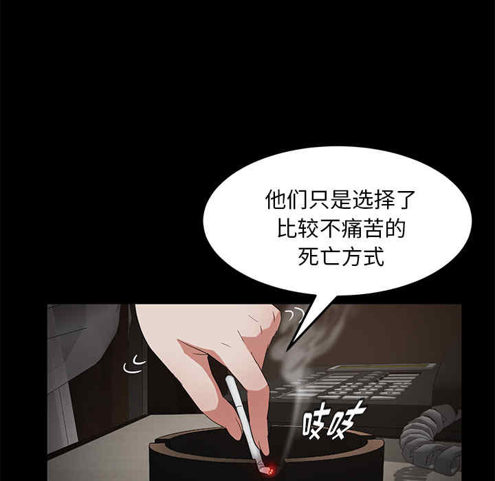 第123张