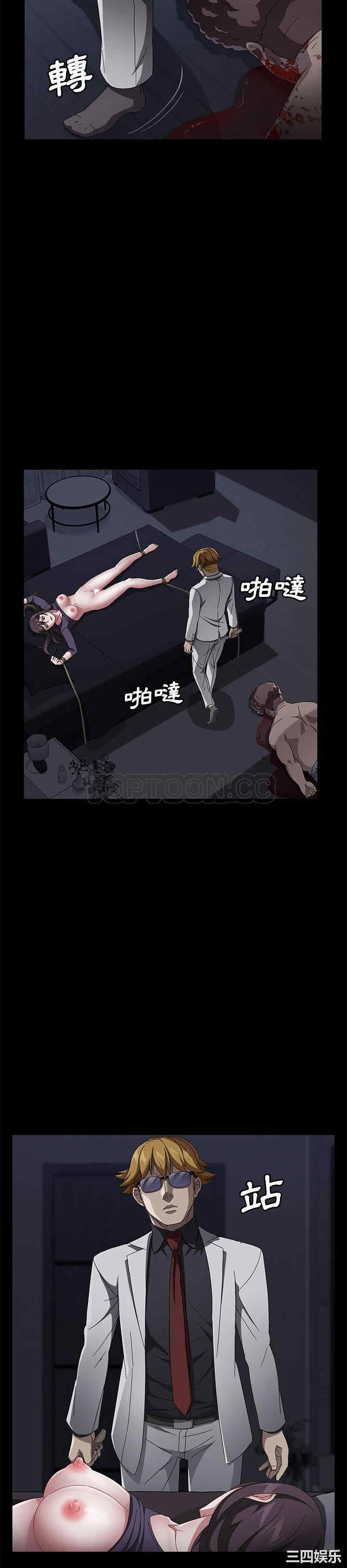 第26张