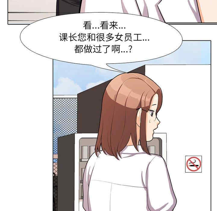 第39张