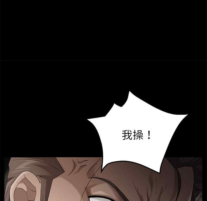 第131张