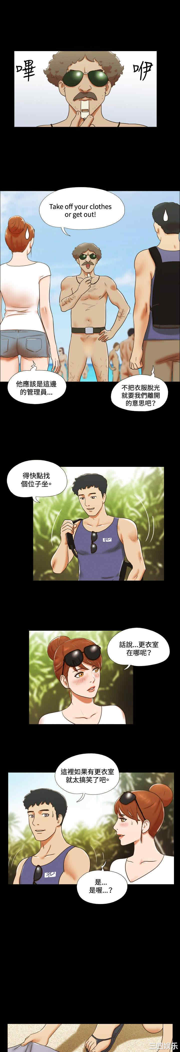 第3张