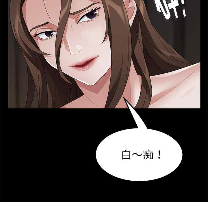 第142张
