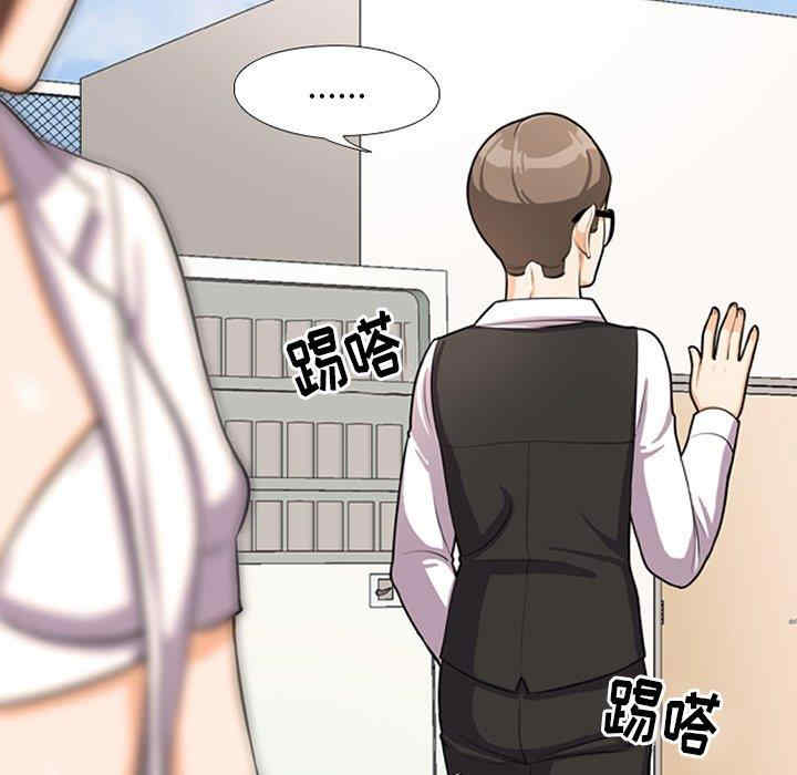 第50张