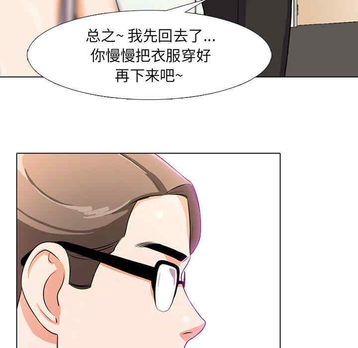 第52张