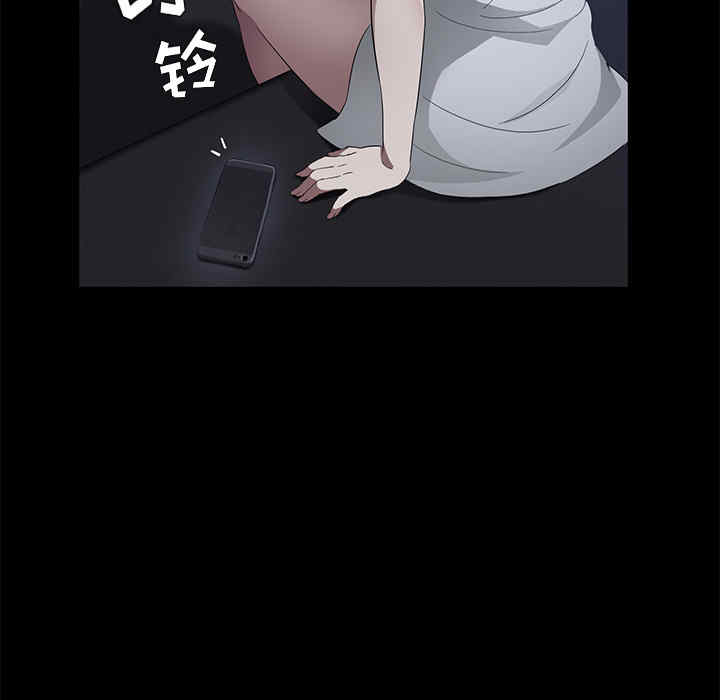 第147张
