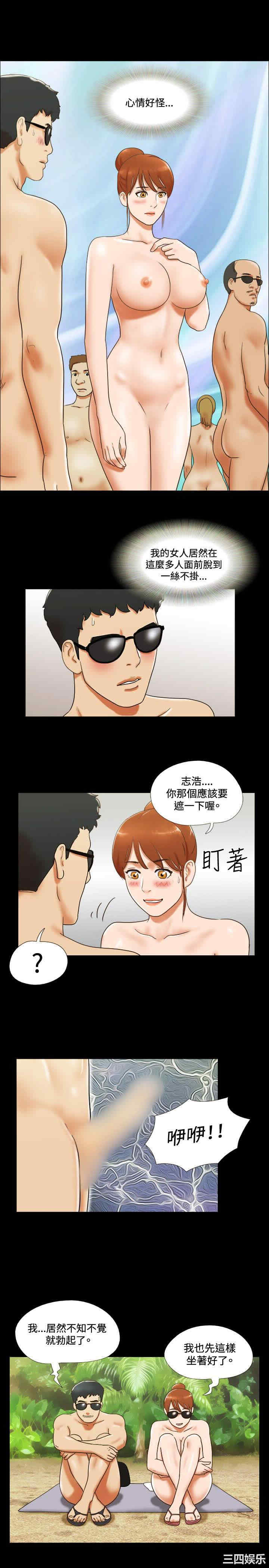 第9张