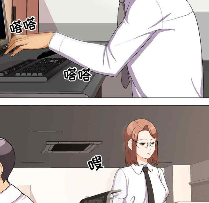 第61张