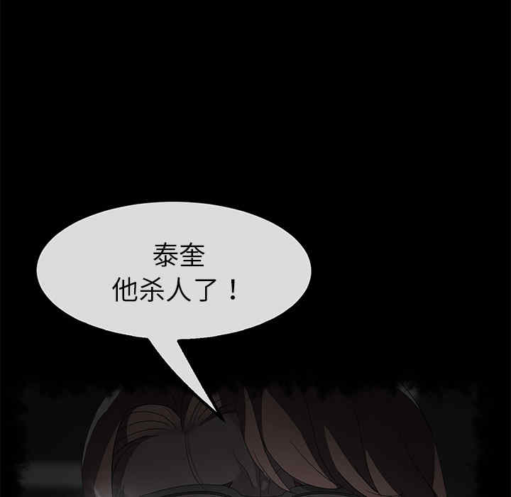 第6张