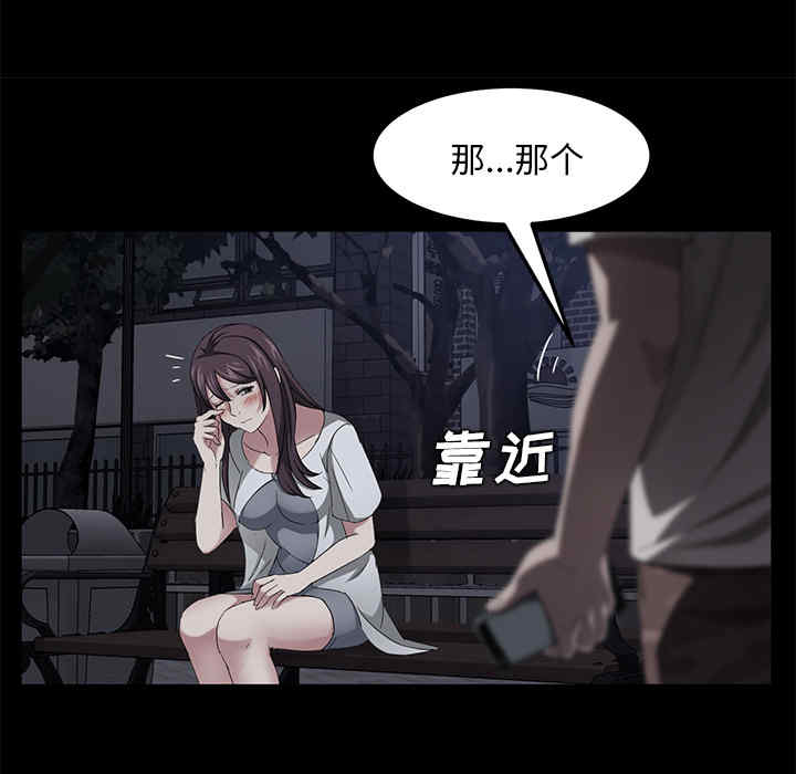 第13张
