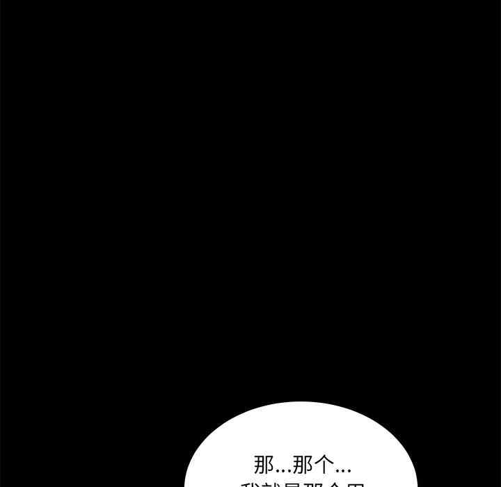 第16张