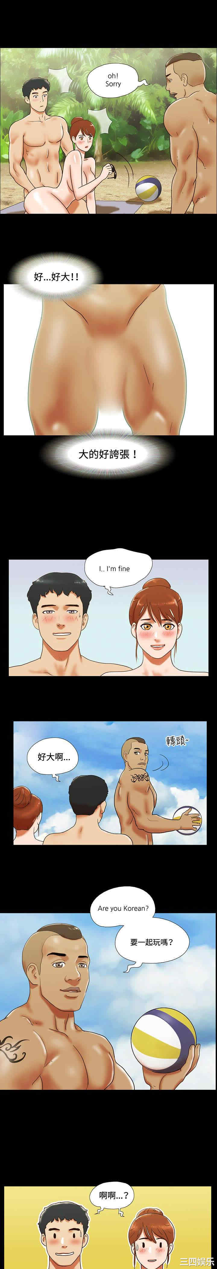 第17张