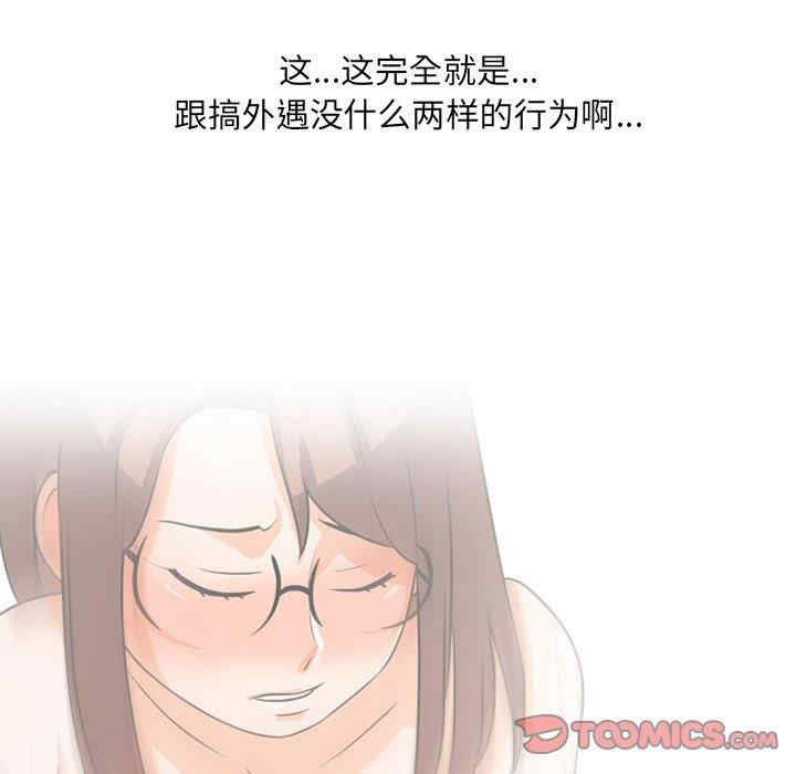 第78张